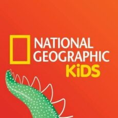 This link will take you to the magazine for loads of fun activities for families."